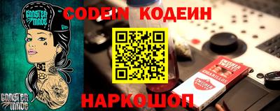 альфа пвп VHQ Новодвинск