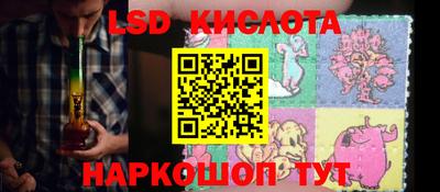 альфа пвп VHQ Новодвинск