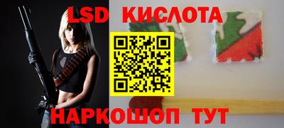 альфа пвп VHQ Новодвинск