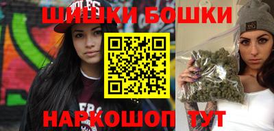 альфа пвп VHQ Новодвинск