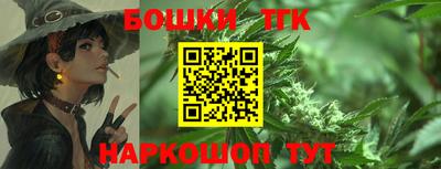 альфа пвп VHQ Новодвинск