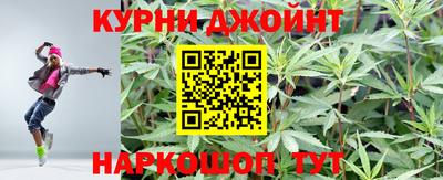 мефедрон VHQ Новозыбков