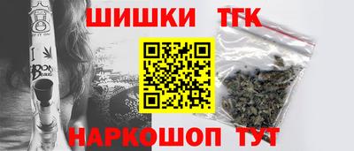 альфа пвп VHQ Новодвинск