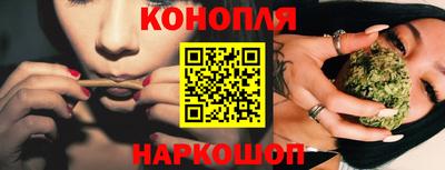 мефедрон VHQ Новозыбков