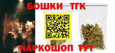 мефедрон VHQ Новозыбков