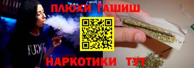 альфа пвп VHQ Новодвинск