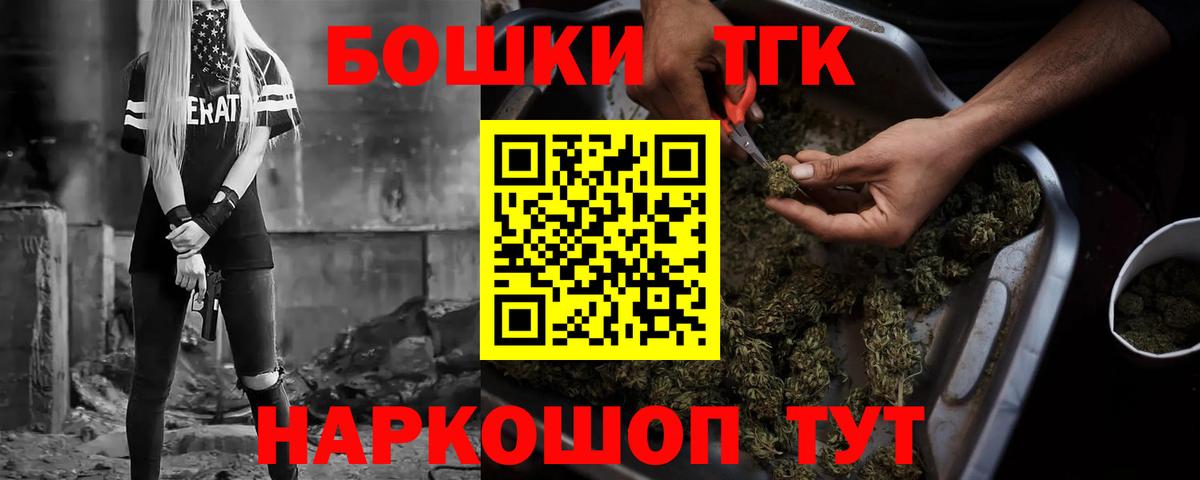 Марихуана марихуана Тихвин